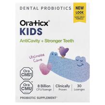 Kids Dental Probiotics AntiCavi + Stronger Teeth Oraticx Kids Dental Probiotics AntiCavi + Stronger Teeth Oraticx