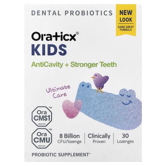 Основное фото товара Kids Dental Probiotics AntiCavi + Stronger Teeth Основное фото товара Kids Dental Probiotics AntiCavi + Stronger Teeth, Пробиотики, 30