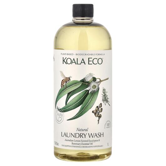 Основне фото товару Natural Laundry Wash Australian Lemon Scented Eucalyptus & Rosemary Essential Oil Основне фото товару Natural Laundry Wash Australian Lemon Scented, Миючі для посудоми