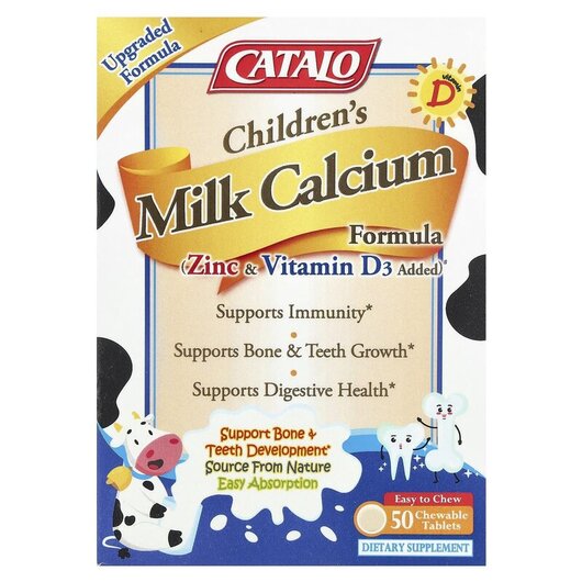 Основне фото товару Children's Milk Calcium Formula Zinc & Vitamin D Основне фото товару Children's Milk Calcium Formula Zinc & Vitamin D, Кальці