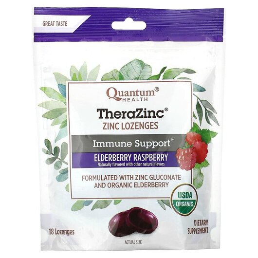Основне фото товару TheraZinc Lozenges Elderberry Raspberry Flavor, Чорна Бузина, 18 