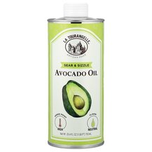 Олія авокадо Sear & Sizzle Avocado Oil 750 мл