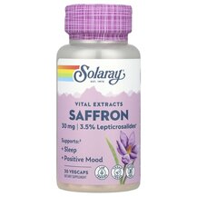 Шафран Vital Extracts Saffron 30 mg Solaray 30 капсул