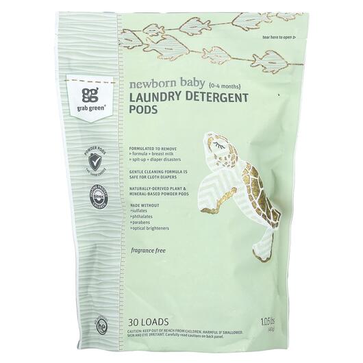 Основное фото товара Newborn Baby Laundry Detergent Pods0-4 Months, Стиральный порошок