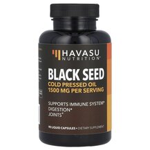 Чорний кмин Black Seed Cold Pressed Oil 1500 mg Havasu