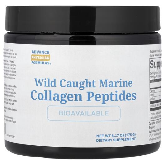 Основное фото товара Коллаген, Wild Caught Marine Collagen Peptides, 175 г