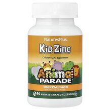 Цинк для дітей Animal Parade Kid Zinc Natures Plus Цинк для дітей Animal Parade Kid Zinc Natures Plus