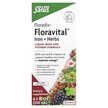 Фото товара Floradix Floravital Iron + Herbs Фото товара Здоровый уровень железа, Floradix Floravital Iron + Herbs, 250 мл