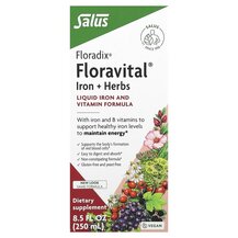 Floradix Floravital Iron + Herbs Здоровый уровень железа