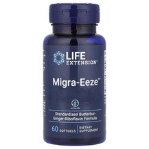 Екстракт Жовтяниці Migra-Eeze Life Extension 60 капсул Екстракт Жовтяниці Migra-Eeze Life Extension 60 капсул