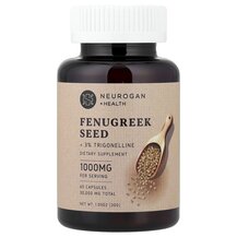 Пажитник Fenugreek Seed + 3% Trigonelline Neurogan Health Пажитник Fenugreek Seed + 3% Trigonelline Neurogan Health
