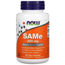 SAMe 200 мг SAMe 200 mg NOW Foods 60 капсул