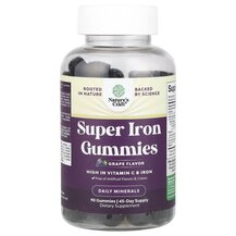 Super Iron Gummies Grape Железо Nature's Craft 90 таблеток