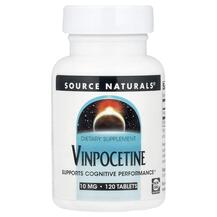 Vinpocetine 10 mg Винпоцетин Source Naturals 120 таблеток Vinpocetine 10 mg Винпоцетин Source Naturals 120 таблеток