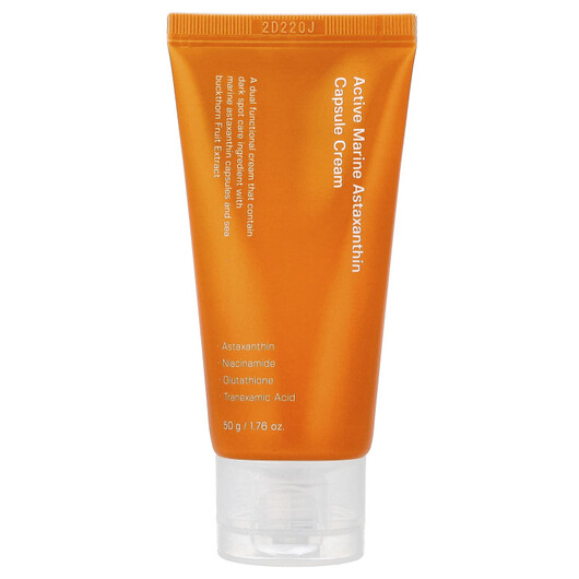 Основне фото товару Sungboon Editor, Active Marine Astaxanthin Capsule Cream, Крем, 5