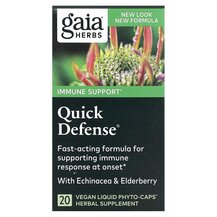 Quick Defense Поддержка иммунитета Gaia Herbs 20 капсул Quick Defense Поддержка иммунитета Gaia Herbs 20 капсул
