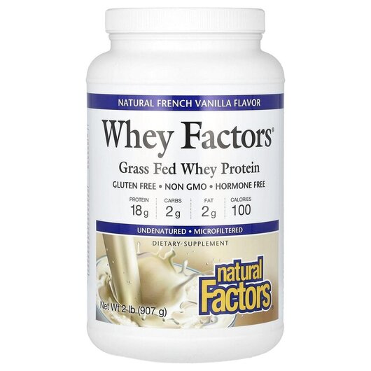 Основне фото товару Whey Factors Grass Fed Whey Protein Natural French Vanilla Flavor Основне фото товару Whey Factors Grass Fed Whey Protein Natural French Vanilla, Проте
