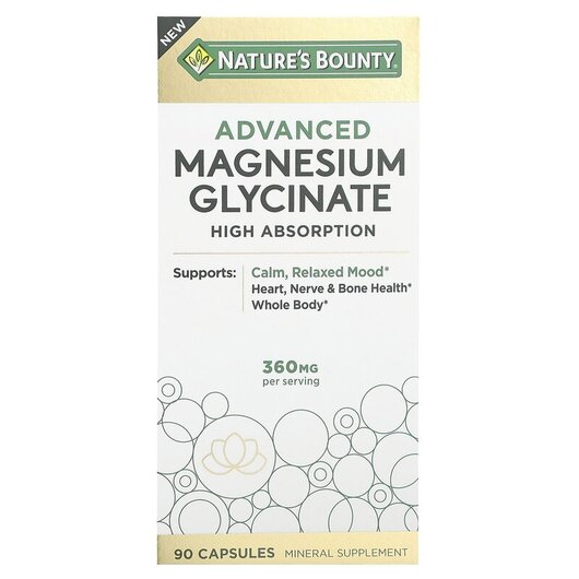 Основне фото товару Advanced Magnesium Glycinate High Absorption 360 mg Основне фото товару Nature's Bounty, Magnesium Glycinate, Магній, 90 капсул