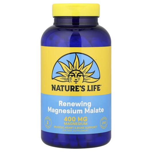 Основне фото товару Magnesium Malate 1300 mg Основне фото товару Natures Life, Magnesium Malate 1300 mg, Магній Малат, 250 таблето
