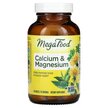 Фото товару Calcium Magnesium & Potassium, Кальцій магній і калій, 90 таб