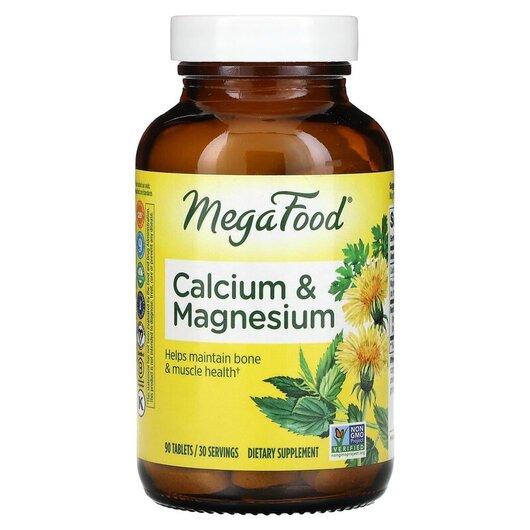 Основне фото товару Calcium Magnesium & Potassium, Кальцій магній і калій, 90 таб