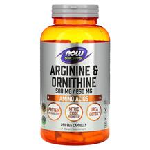 Arginine Ornithine L-Аргинин NOW Foods 200 капсул