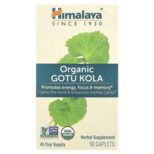 Organic Gotu Kola Готу Кола Himalaya 90 таблеток