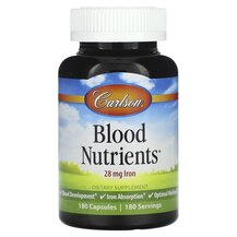 Blood Nutrients Кардио комплекс Carlson 180 капсул