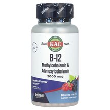 B-12 Methylcobalamin B-12 2000 мкг KAL 60 таблеток