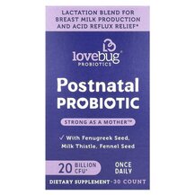 Postnatal Probiotic 20 Billion CFU Пробиотики LoveBug