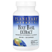 Базилік Holy Basil Extract 450 mg Planetary Herbals