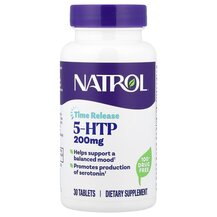 5-гідрокситриптофан 5-HTP Time Release Maximum Strength mg