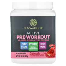 Передтренувальний комплекс Active Pre-Workout Watermelon