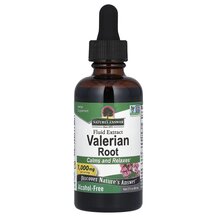 Valerian Alcohol-Free 1000 mg Валериана Nature's Answer