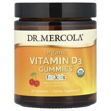 Organic Vitamin D3 Gummies For Kids Natural Cherry 25 mcg