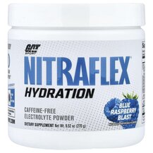 Sport Nitraflex Hydration Blue Raspberry Blast Спортивные