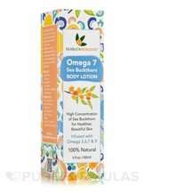 Sea Buckthorn Body Lotion Лосьон для тела SeaBuckWonders