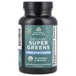 Фото товара Organic Super Greens + Multivitamin Фото товара Супергринс, Organic Super Greens + Multivitamin, 90 таблеток