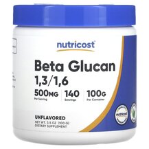 Beta Glucan 13/16 Unflavored 500 mg Бета-глюкани Nutricost