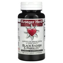 Co Black Radish & Parsley Петрушка Kroeger Herb 100 капсул