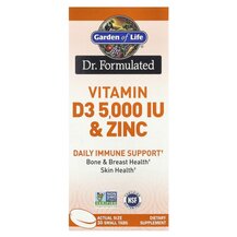 Вітамін D3 Vitamin D3 & Zinc Garden 30 таблеток Вітамін D3 Vitamin D3 & Zinc Garden 30 таблеток