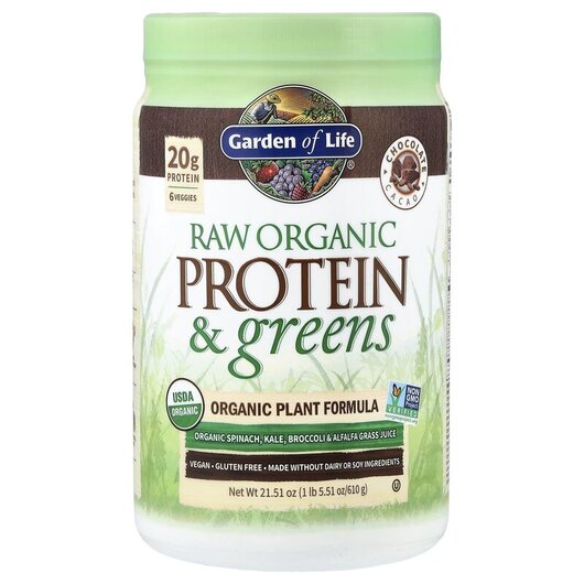 Основное фото товара Органический протеин, RAW Protein & Greens Chocolate, 610 г