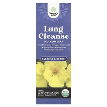 Lung Cleanse Поддержка органов дыхания Nature's Craft