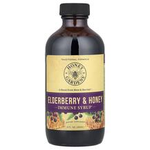 Сироп з Бузини Elderberry Syrup Honey Gardens 240 мл Сироп з Бузини Elderberry Syrup Honey Gardens 240 мл
