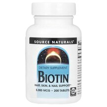 Вітамін B7 Біотин Biotin 5000 mcg Source Naturals Вітамін B7 Біотин Biotin 5000 mcg Source Naturals