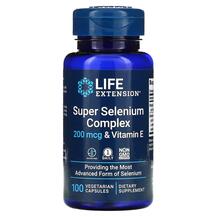 Super Selenium Complex Селен и Витамин Е 200 мкг Life