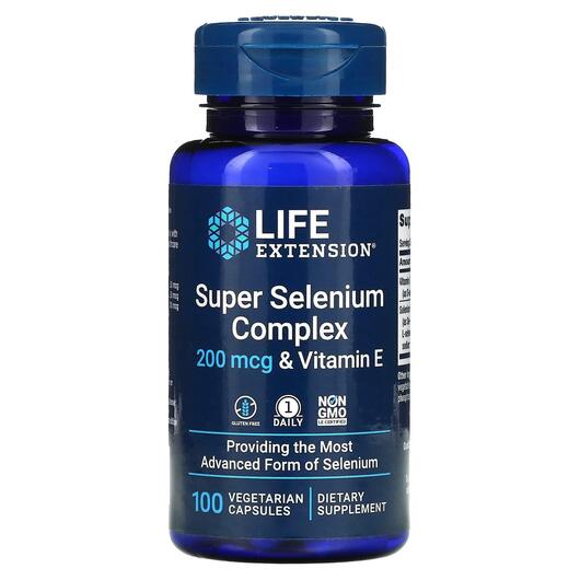 Основное фото товара Super Selenium Complex 200 mcg & Vitamin E Основное фото товара Селен и Витамин Е 200 мкг, Super Selenium Complex, 100 капсул