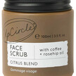 Фото товара UpCircle Beauty, Скраб, Face Scrub with Coffee + Rosehip Oil, 100