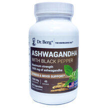 Ашваганда Ashwagandha with Black Pepper Dr. Berg 90 капсул Ашваганда Ashwagandha with Black Pepper Dr. Berg 90 капсул