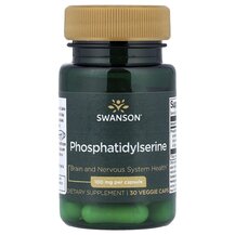 Phosphatidylserine 100 mg Фосфатидилсерин Swanson